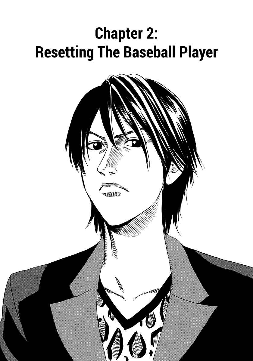 Page 1 Chapter 2 Resetman New Order