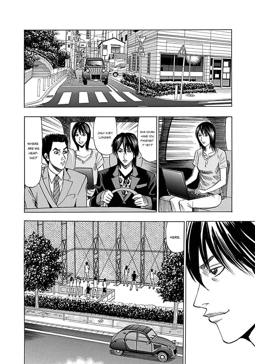 Page 13 Chapter 2 Resetman New Order