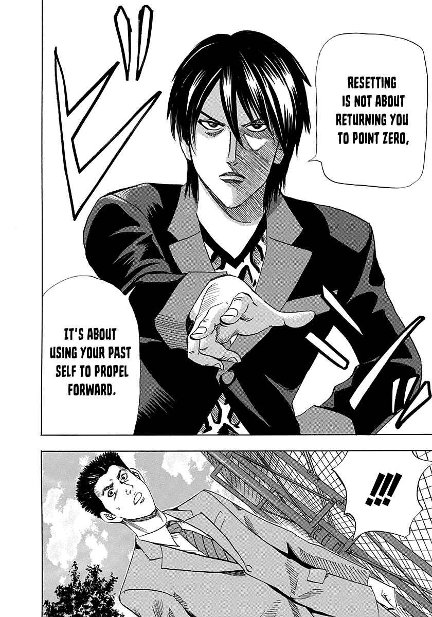Page 19 Chapter 2 Resetman New Order