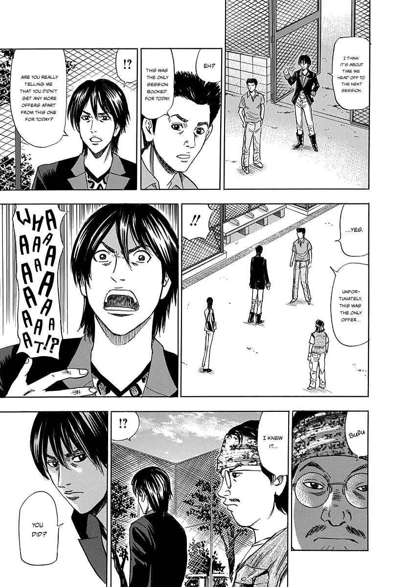 Page 26 Chapter 2 Resetman New Order