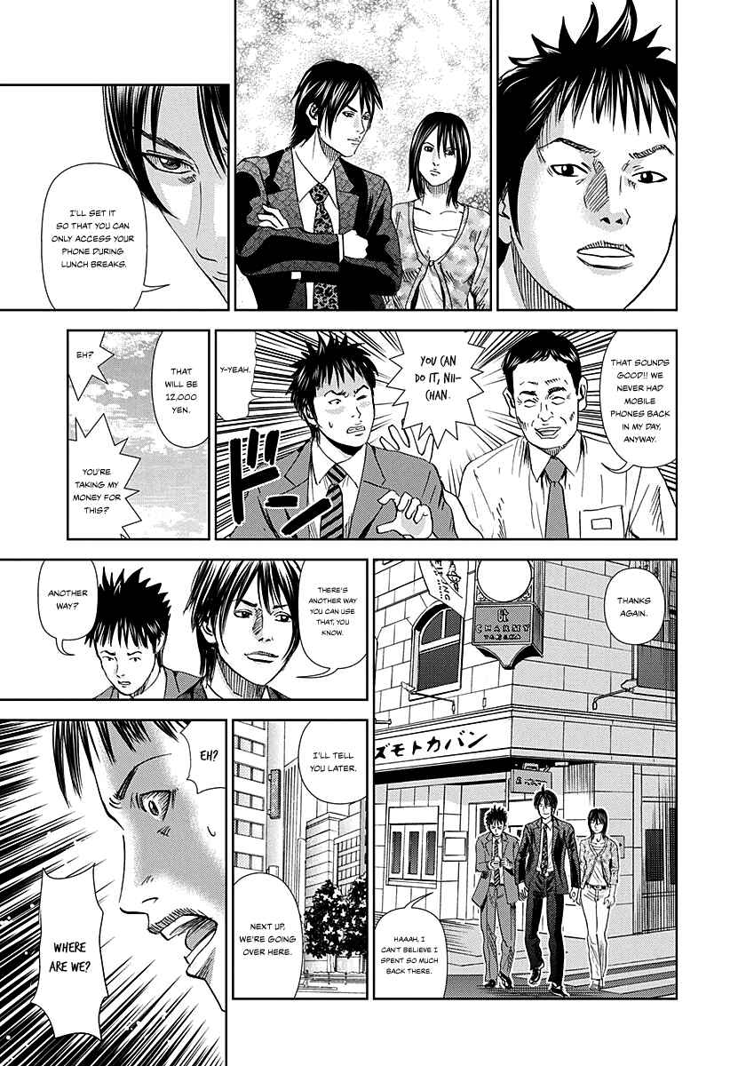 Page 20 Chapter 5 Resetman New Order