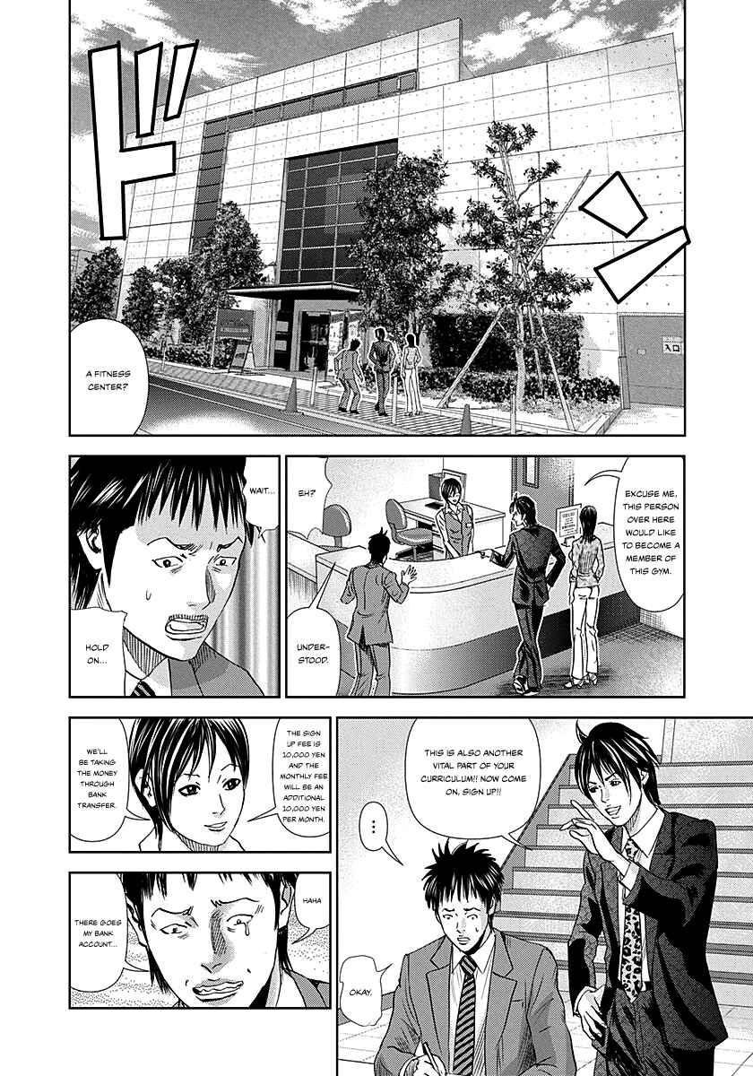 Page 21 Chapter 5 Resetman New Order