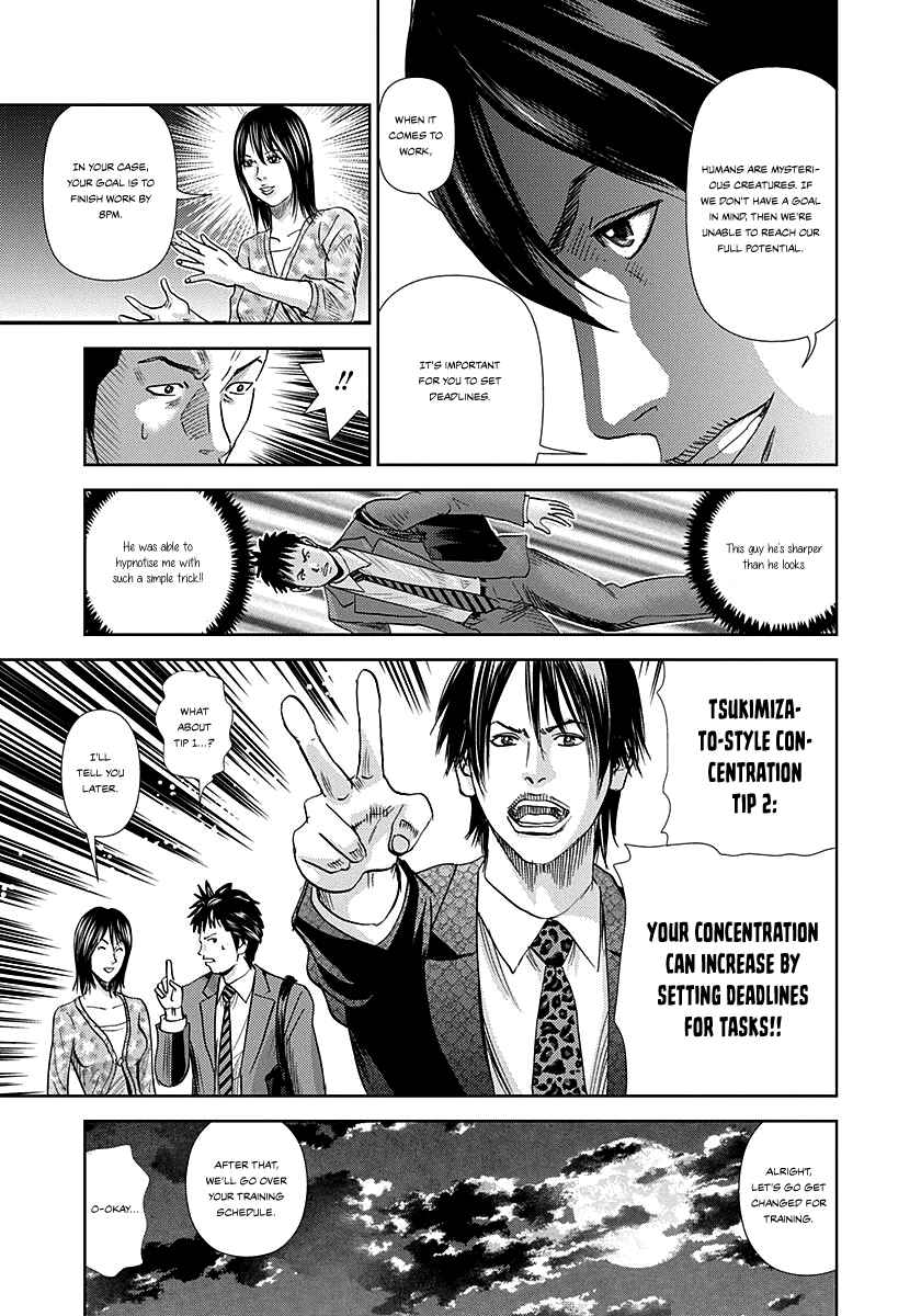 Page 28 Chapter 5 Resetman New Order