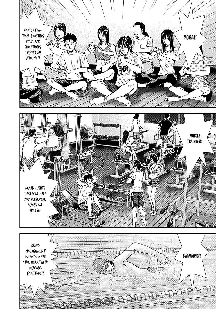 Page 29 Chapter 5 Resetman New Order