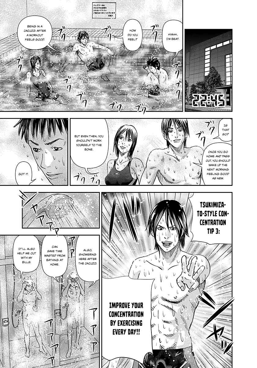 Page 30 Chapter 5 Resetman New Order