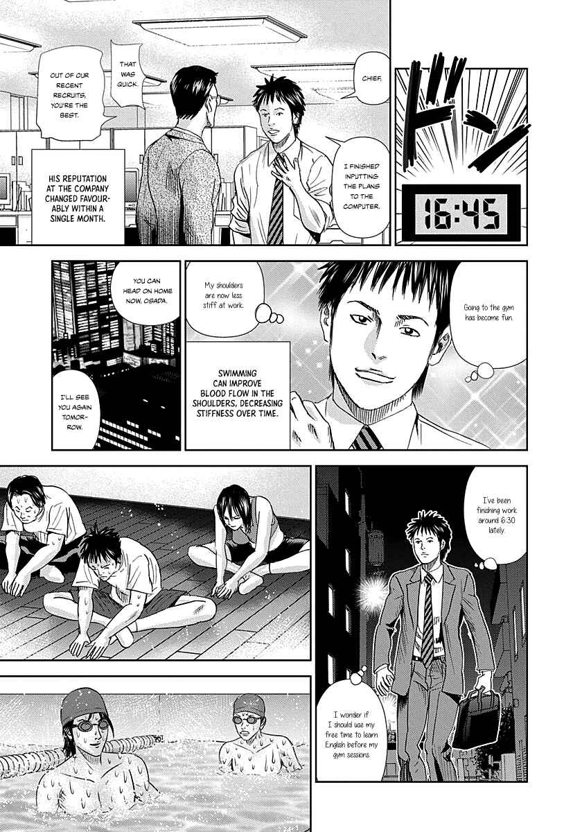 Page 32 Chapter 5 Resetman New Order