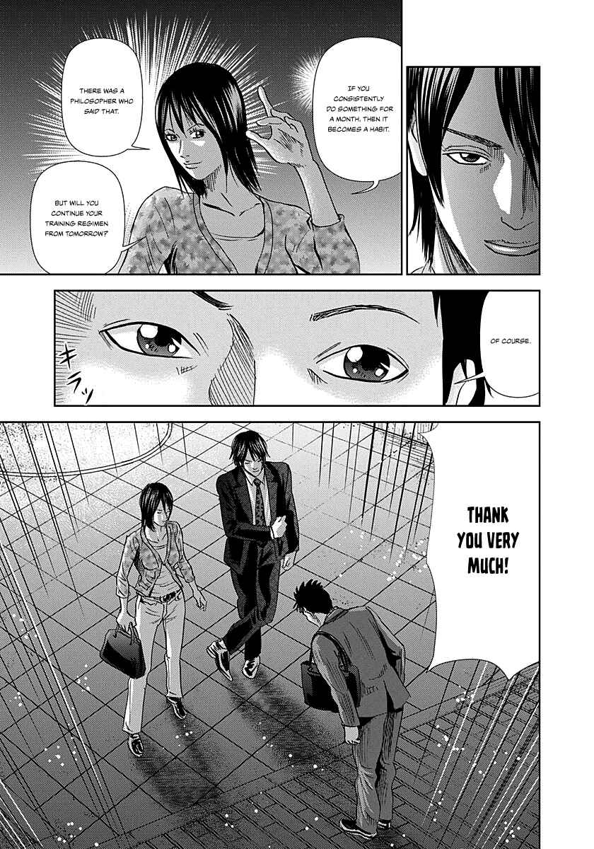 Page 34 Chapter 5 Resetman New Order