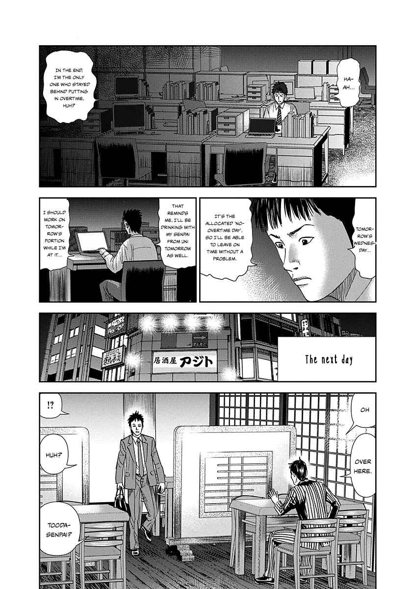 Page 8 Chapter 5 Resetman New Order