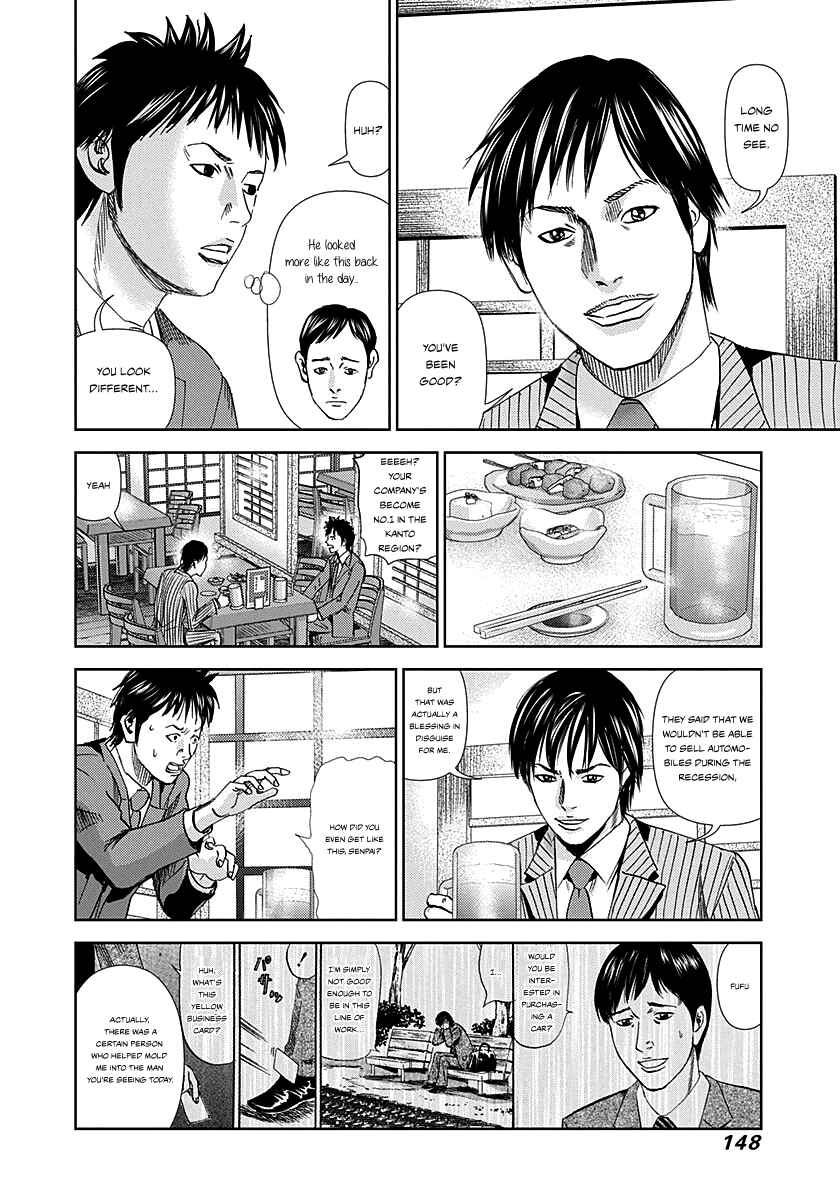Page 9 Chapter 5 Resetman New Order
