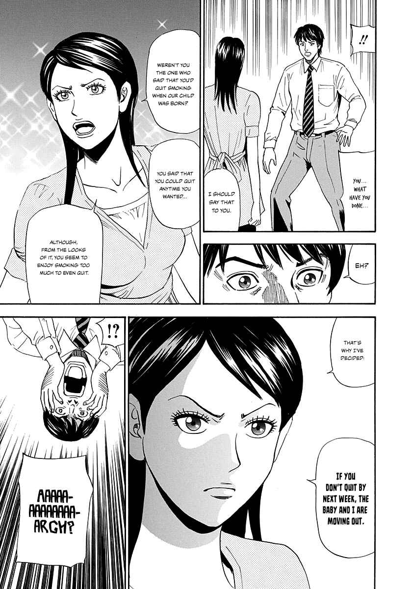 Page 10 Chapter 4 Resetman New Order