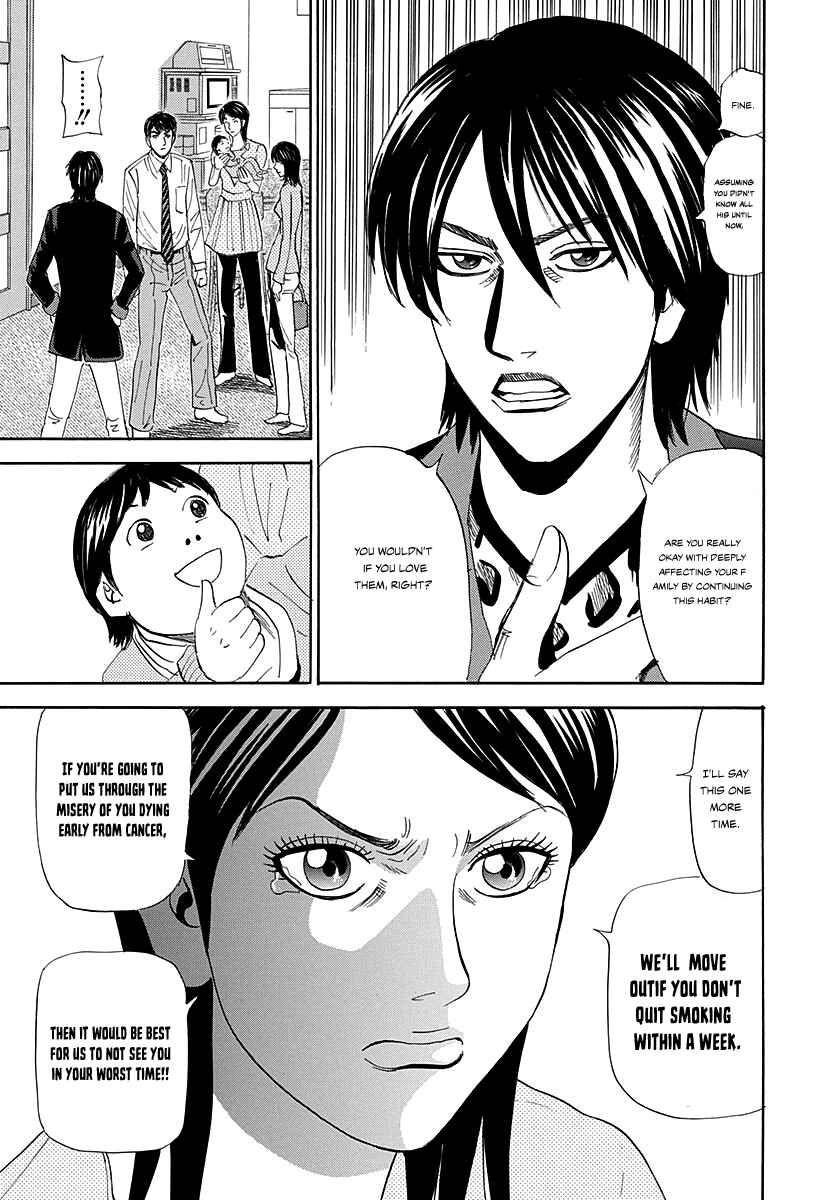 Page 14 Chapter 4 Resetman New Order