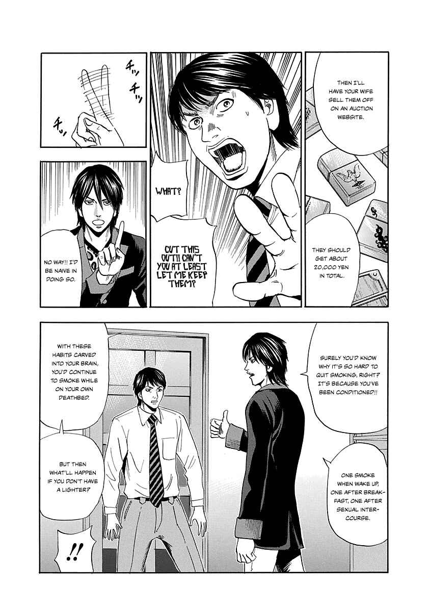Page 17 Chapter 4 Resetman New Order