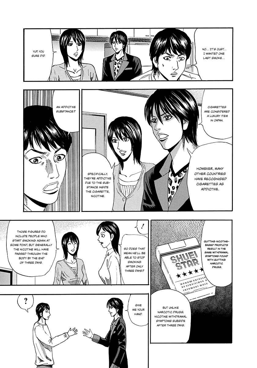 Page 24 Chapter 4 Resetman New Order