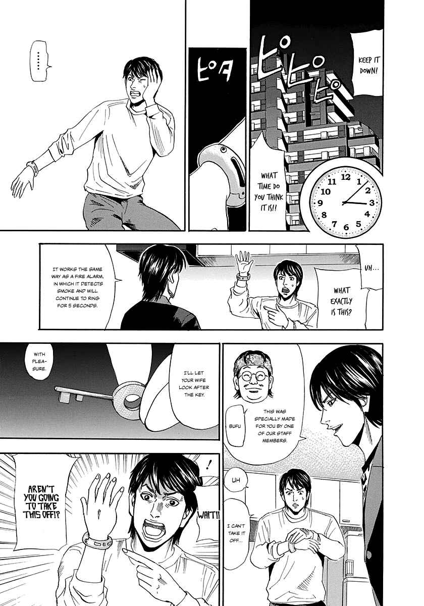 Page 26 Chapter 4 Resetman New Order