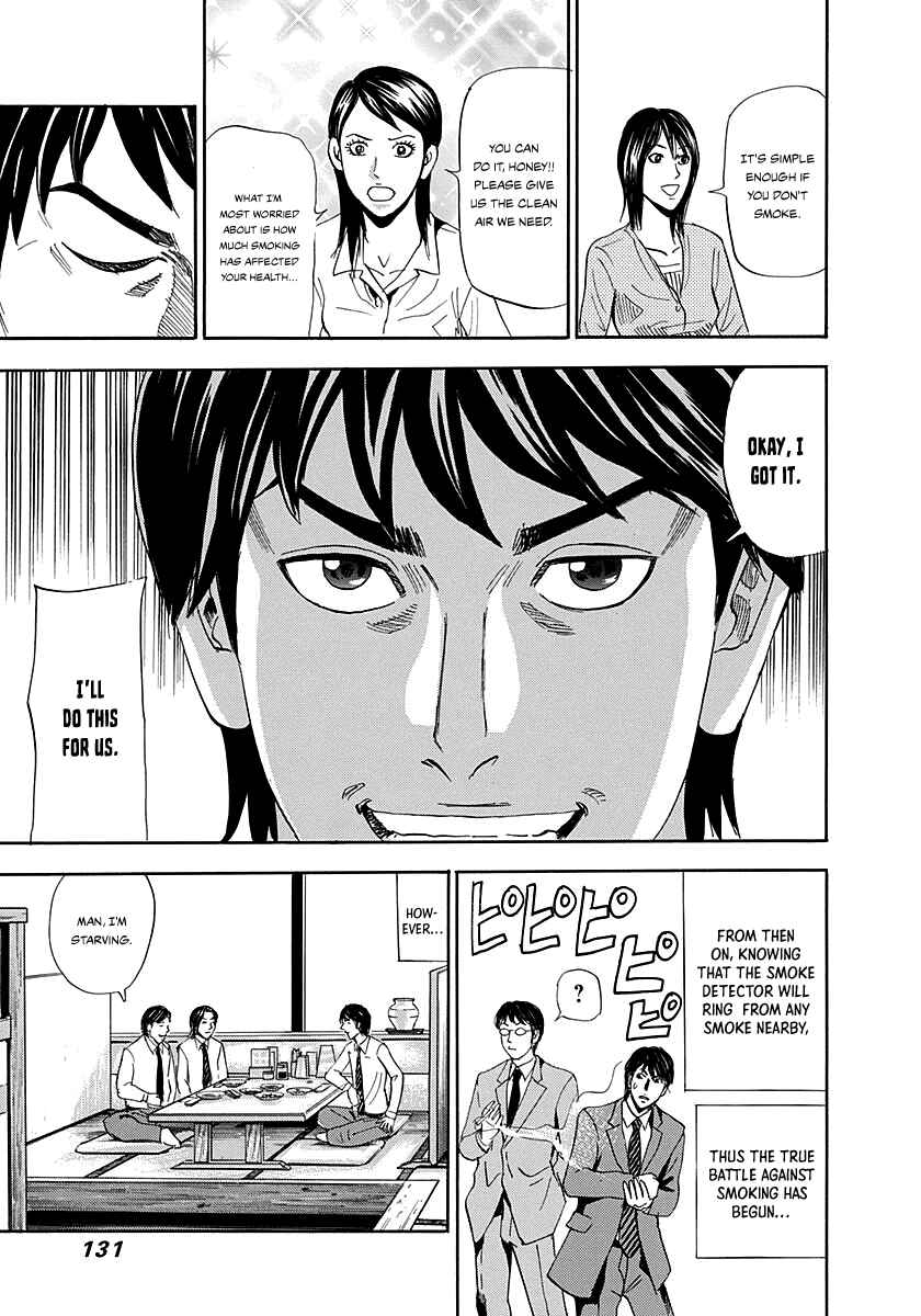 Page 28 Chapter 4 Resetman New Order
