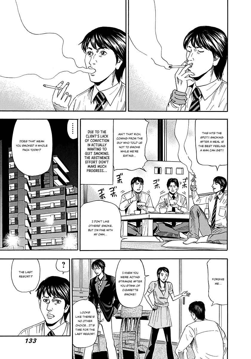 Page 30 Chapter 4 Resetman New Order