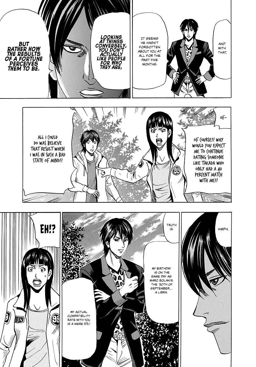 Page 30 Chapter 3 Resetman New Order