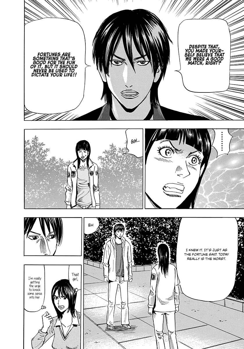 Page 31 Chapter 3 Resetman New Order