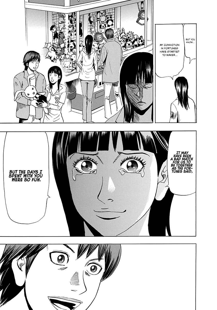 Page 32 Chapter 3 Resetman New Order