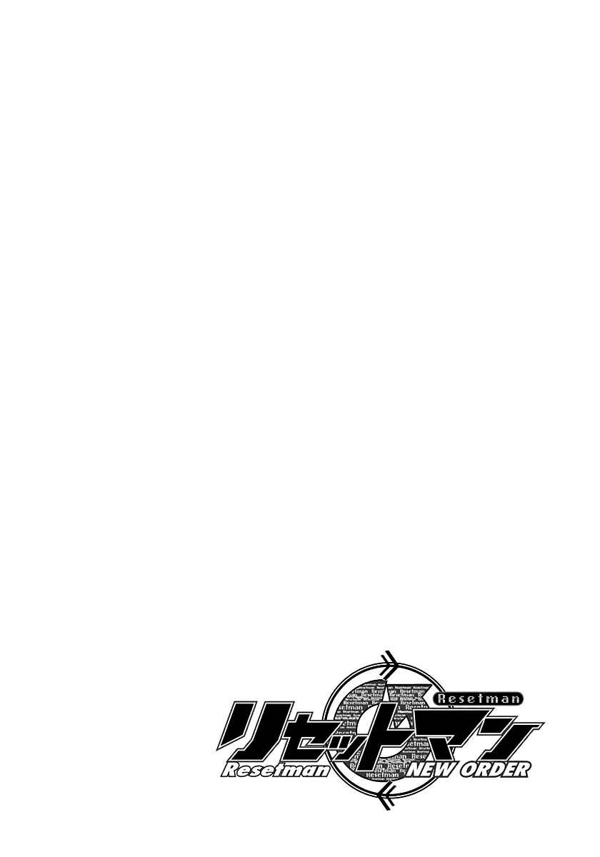 Page 35 Chapter 3 Resetman New Order