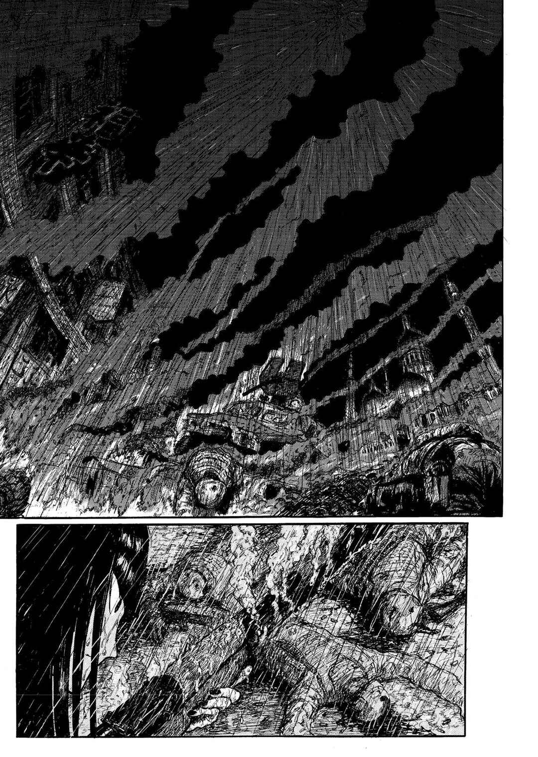 Page 1 Chapter 2 Ryuko