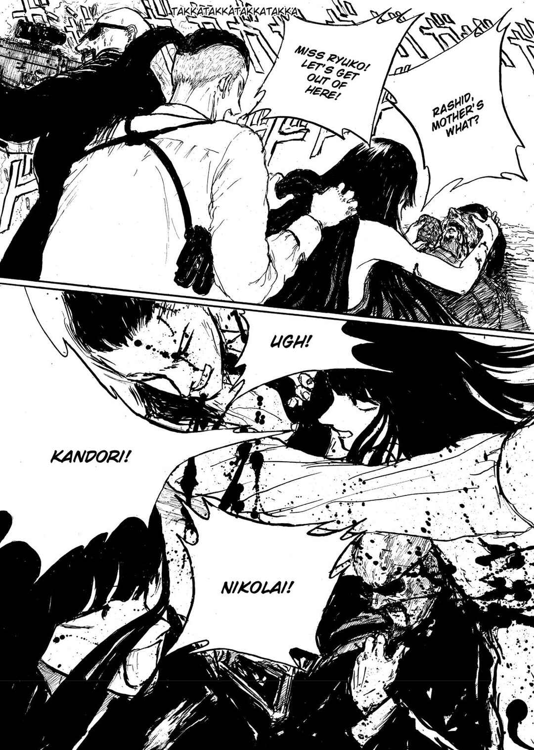 Page 31 Chapter 2 Ryuko