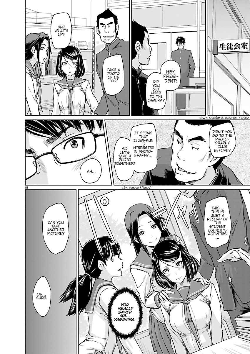Page 18 Chapter 3 Renai Shikou Seitokai
