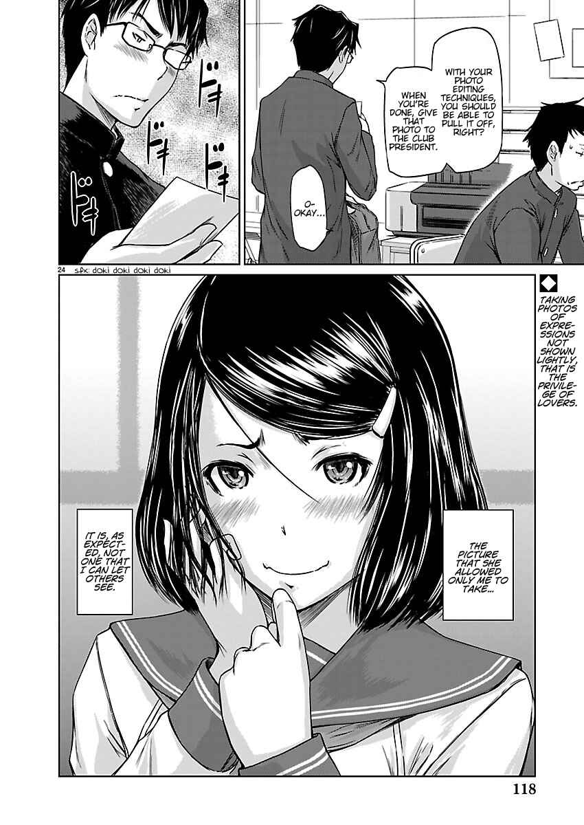 Page 24 Chapter 3 Renai Shikou Seitokai