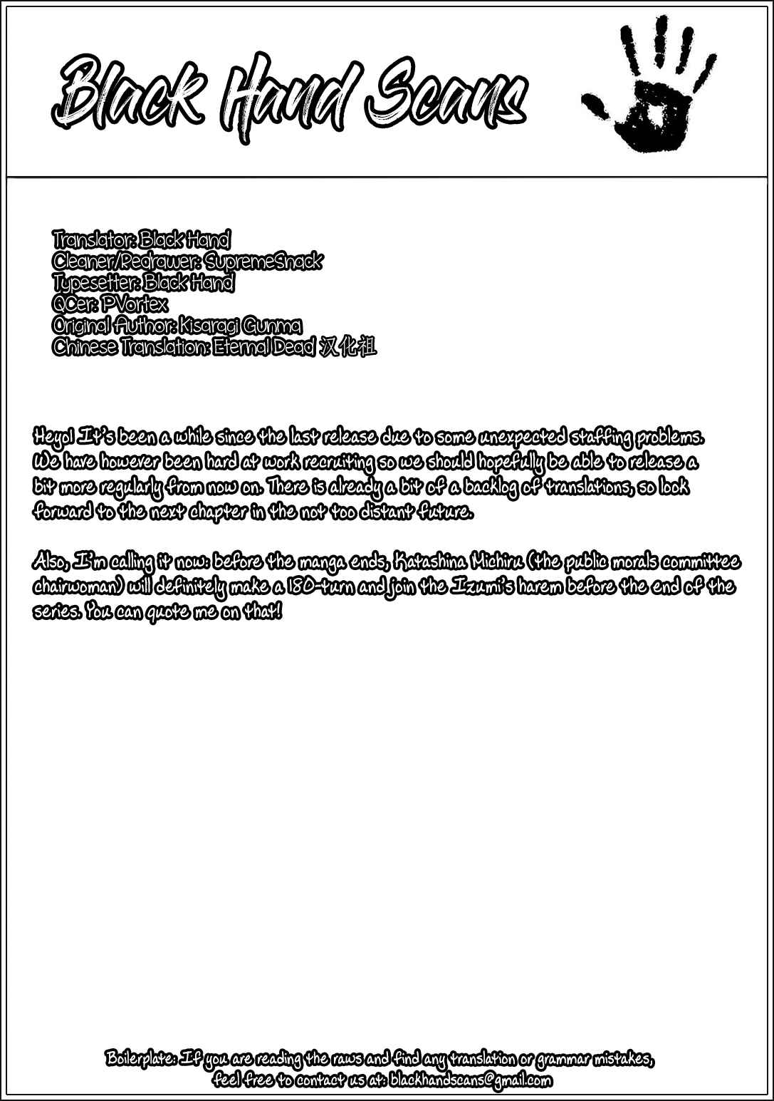 Page 25 Chapter 3 Renai Shikou Seitokai