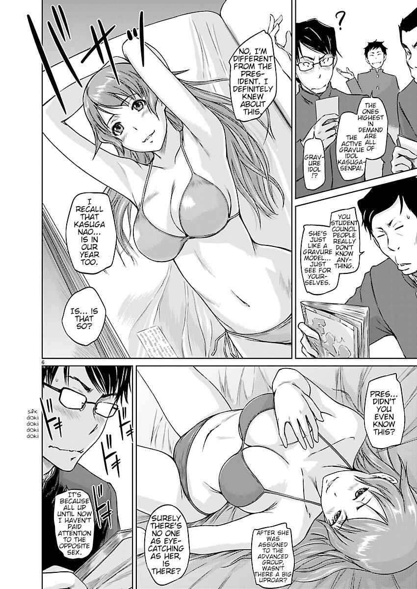Page 6 Chapter 3 Renai Shikou Seitokai