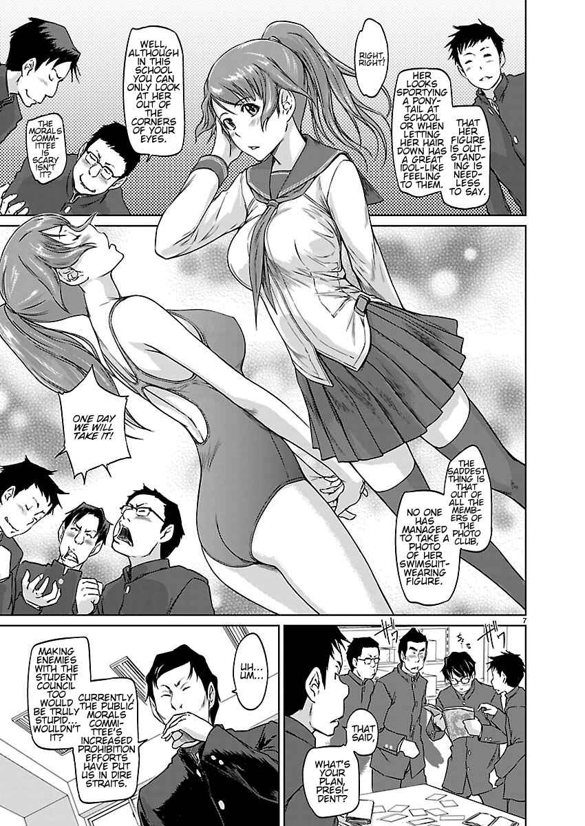 Page 7 Chapter 3 Renai Shikou Seitokai