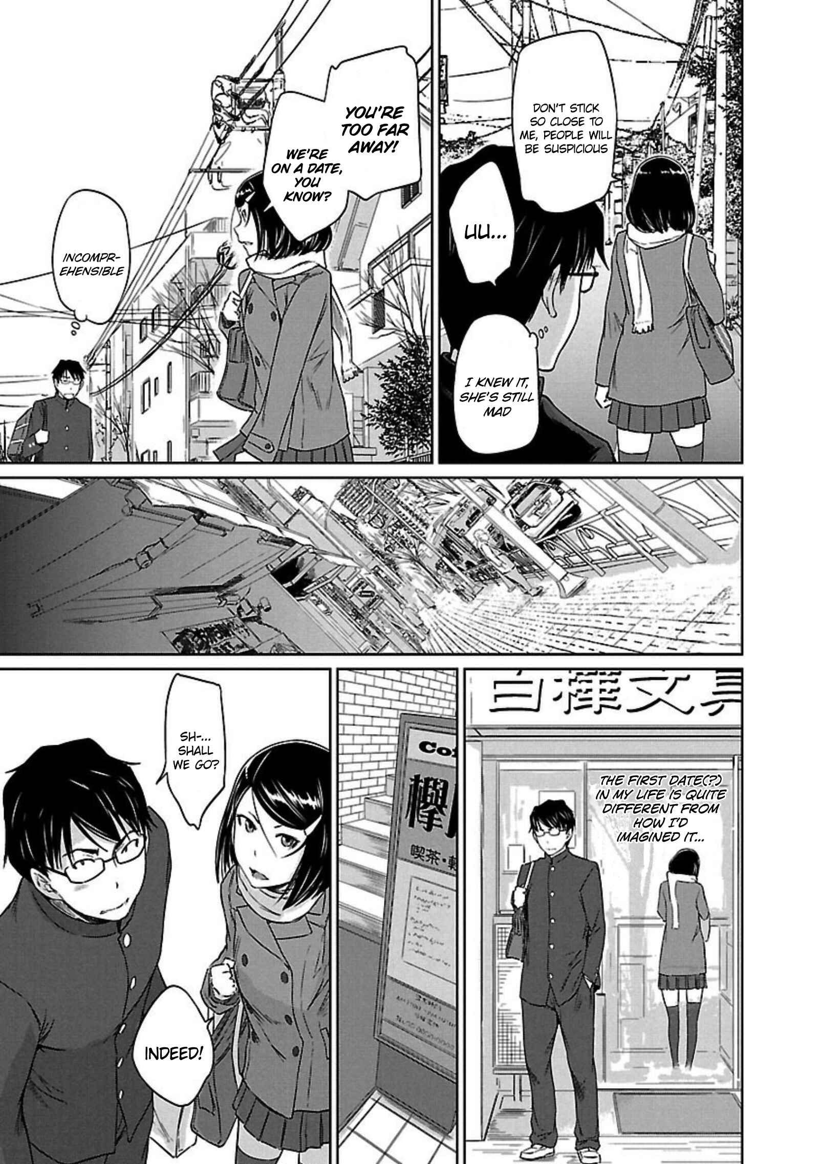 Page 16 Chapter 14 Renai Shikou Seitokai