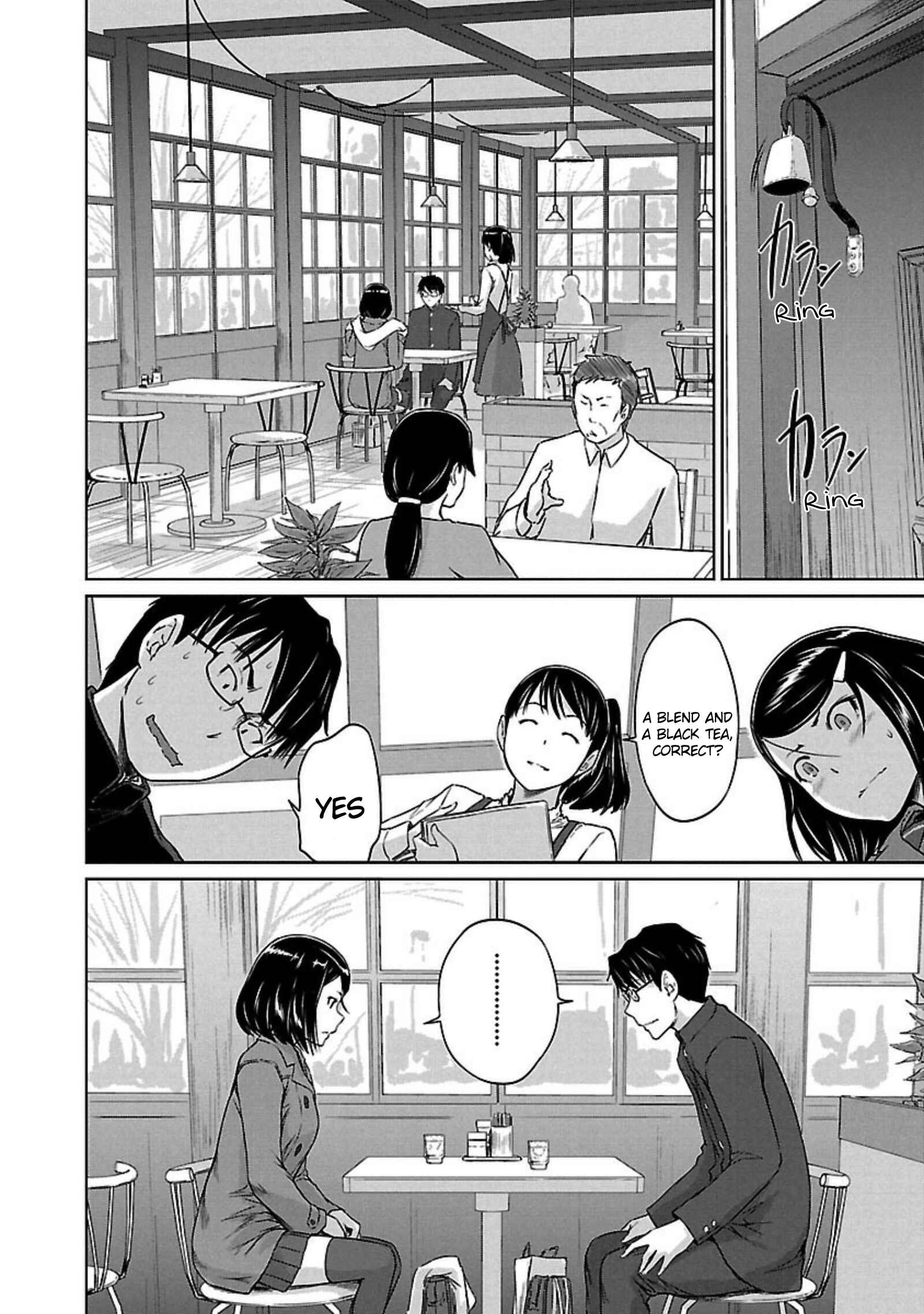 Page 17 Chapter 14 Renai Shikou Seitokai