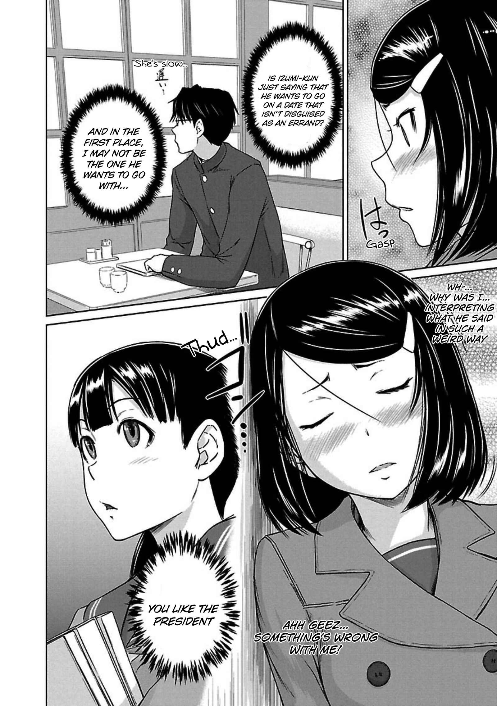 Page 23 Chapter 14 Renai Shikou Seitokai