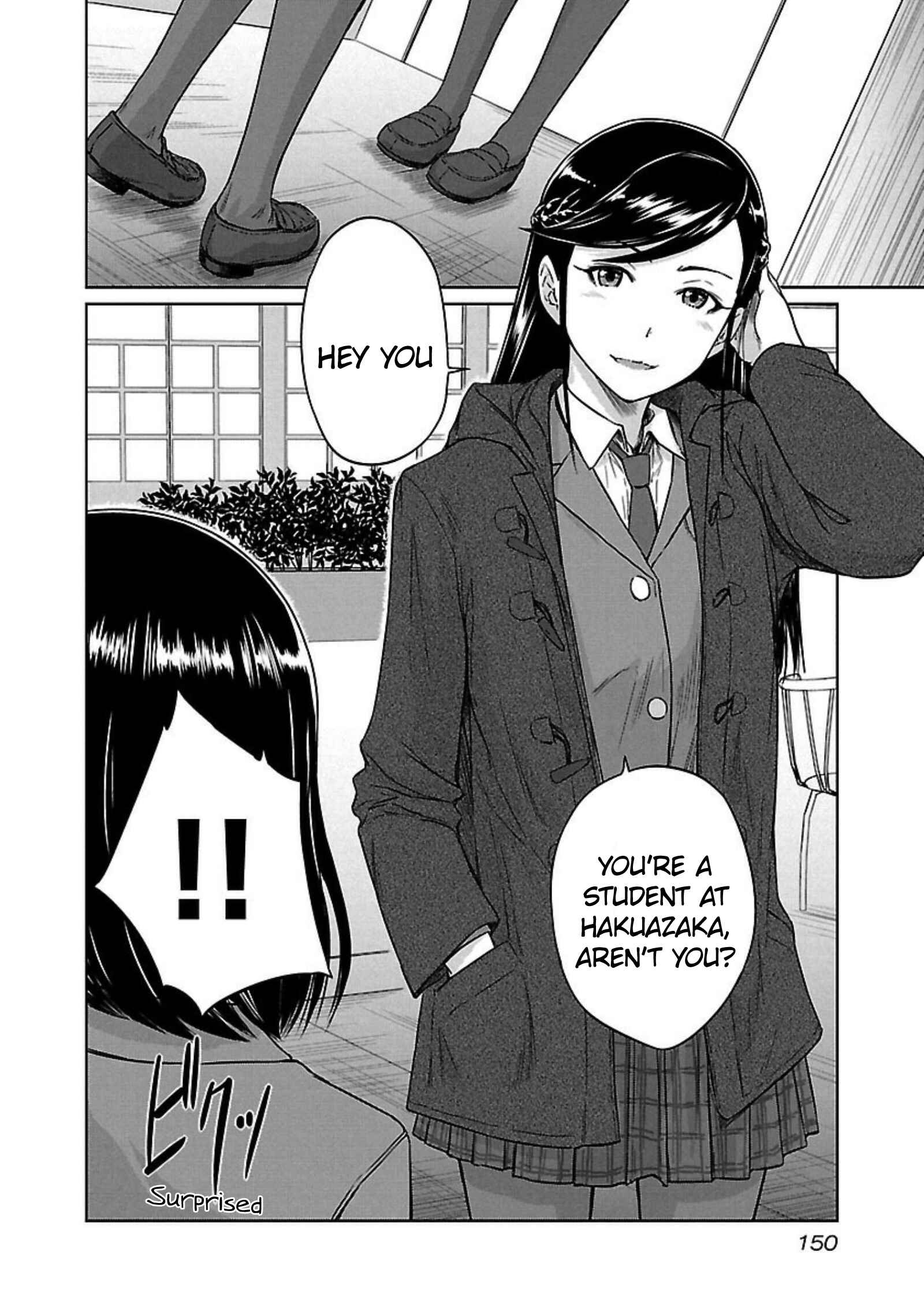 Page 25 Chapter 14 Renai Shikou Seitokai