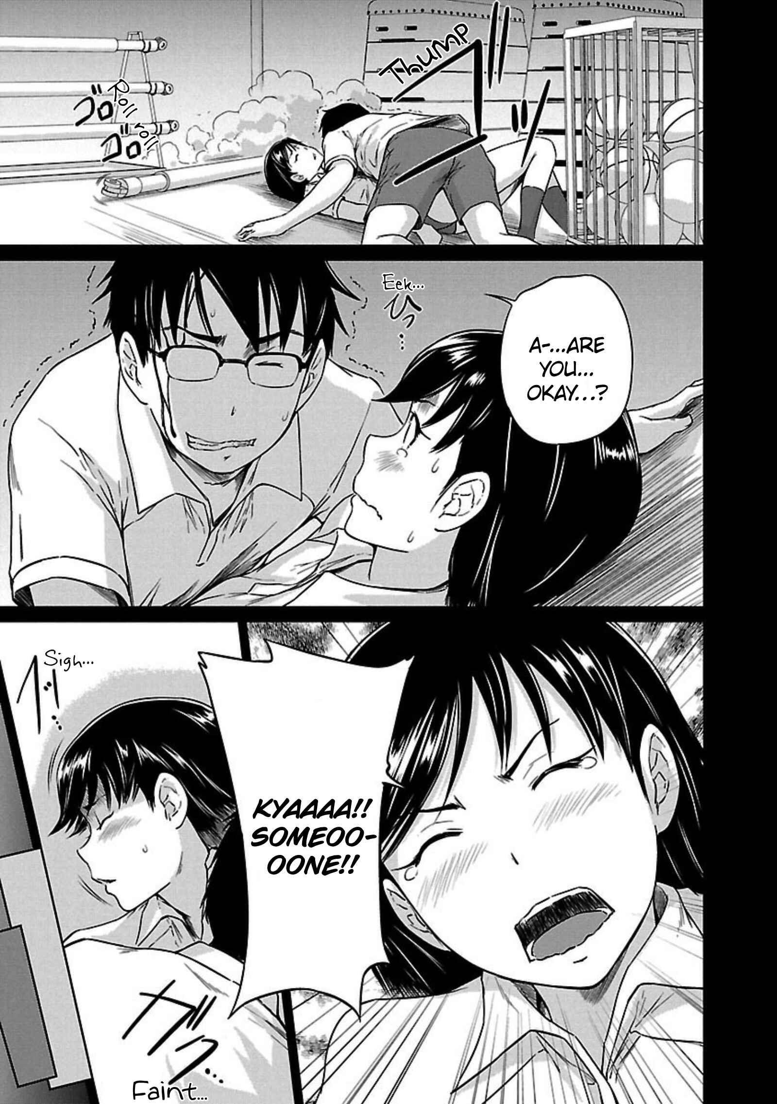 Page 4 Chapter 14 Renai Shikou Seitokai