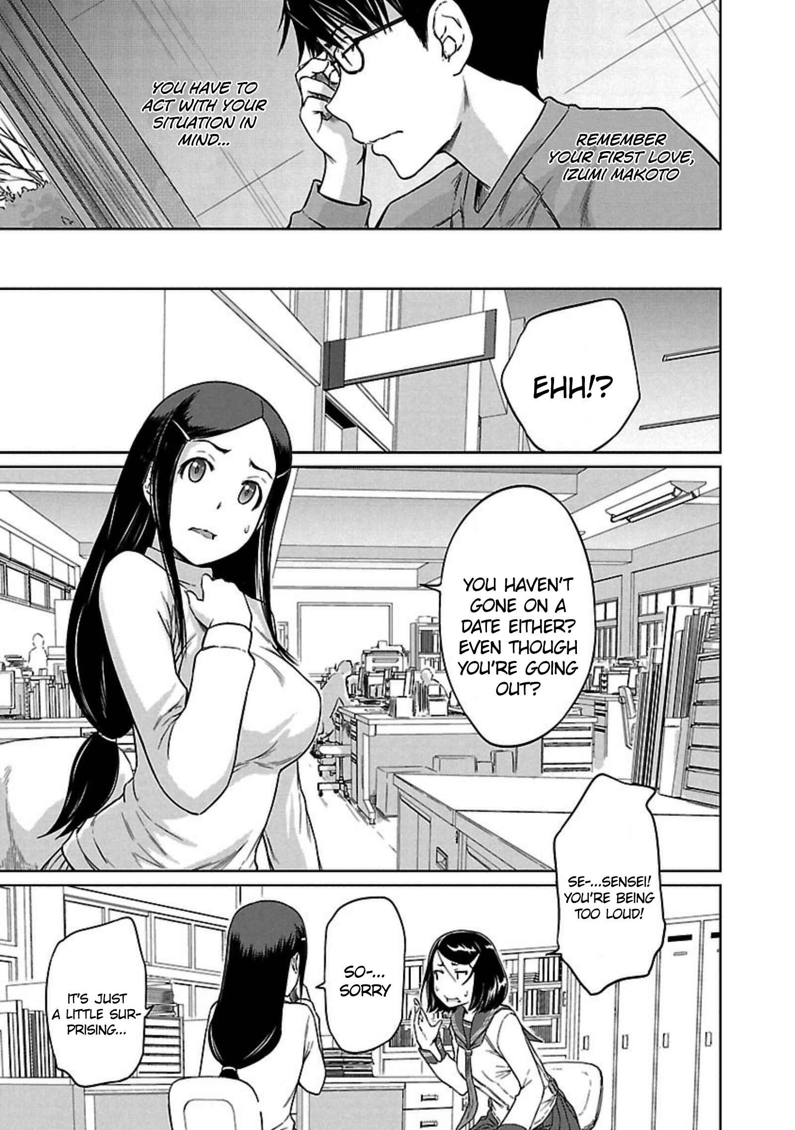 Page 6 Chapter 14 Renai Shikou Seitokai