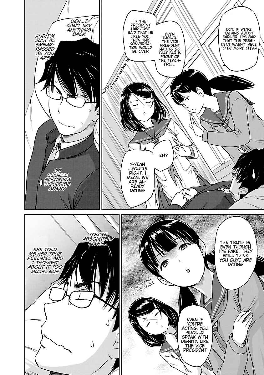 Page 13 Chapter 25 Renai Shikou Seitokai