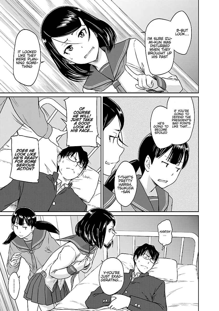 Page 14 Chapter 25 Renai Shikou Seitokai