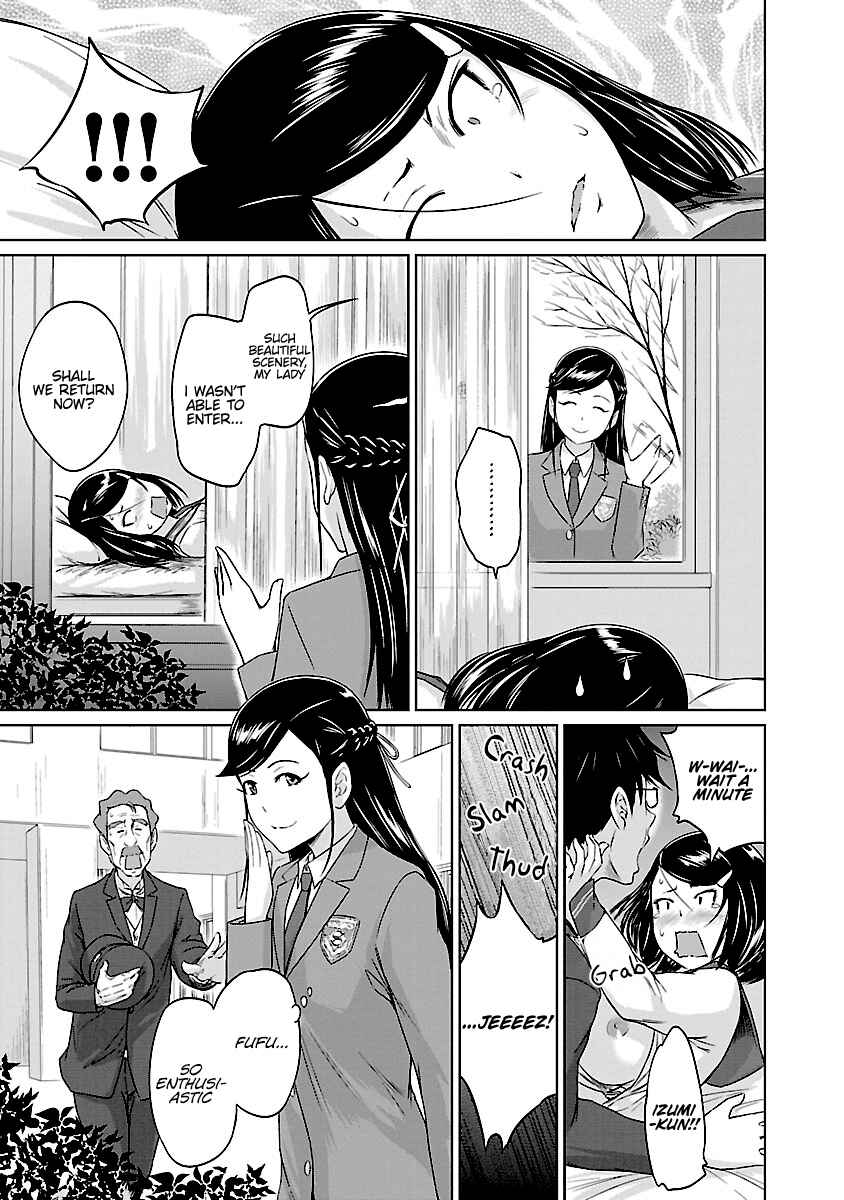 Page 24 Chapter 25 Renai Shikou Seitokai