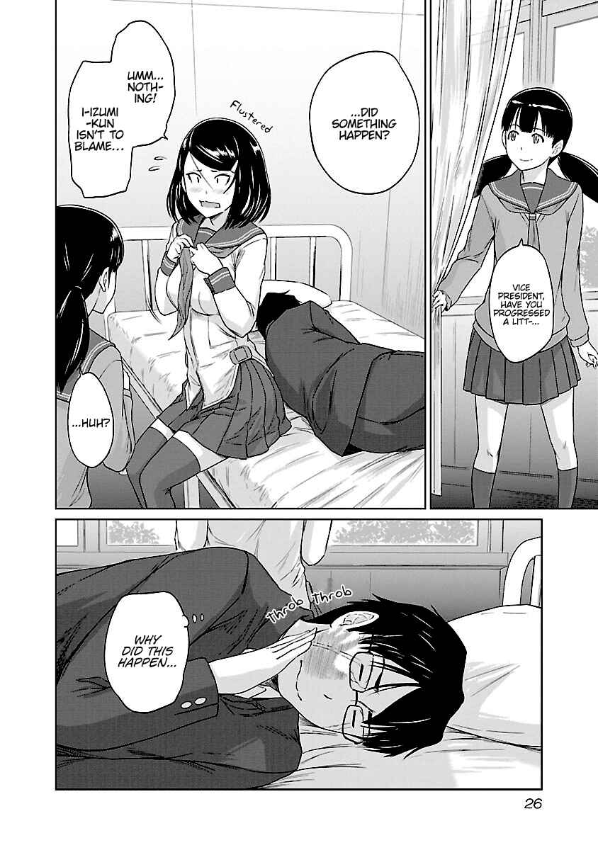 Page 25 Chapter 25 Renai Shikou Seitokai