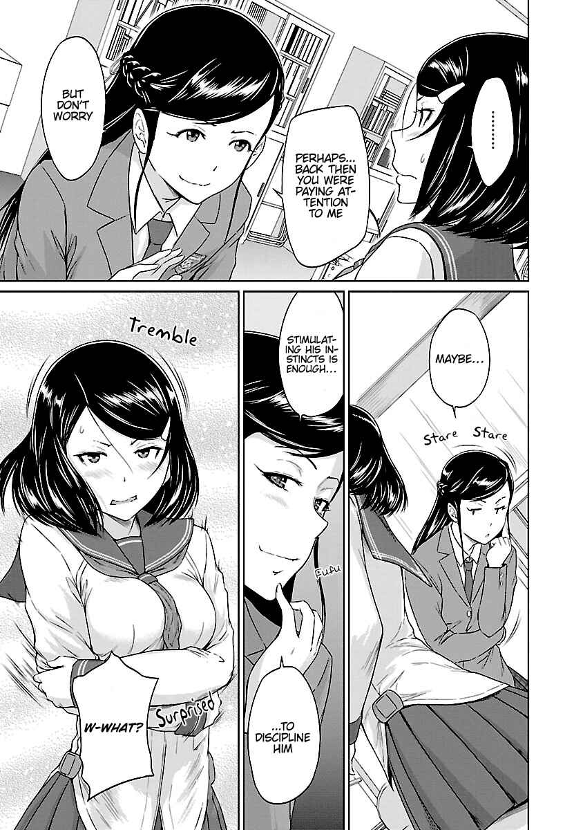 Page 8 Chapter 25 Renai Shikou Seitokai