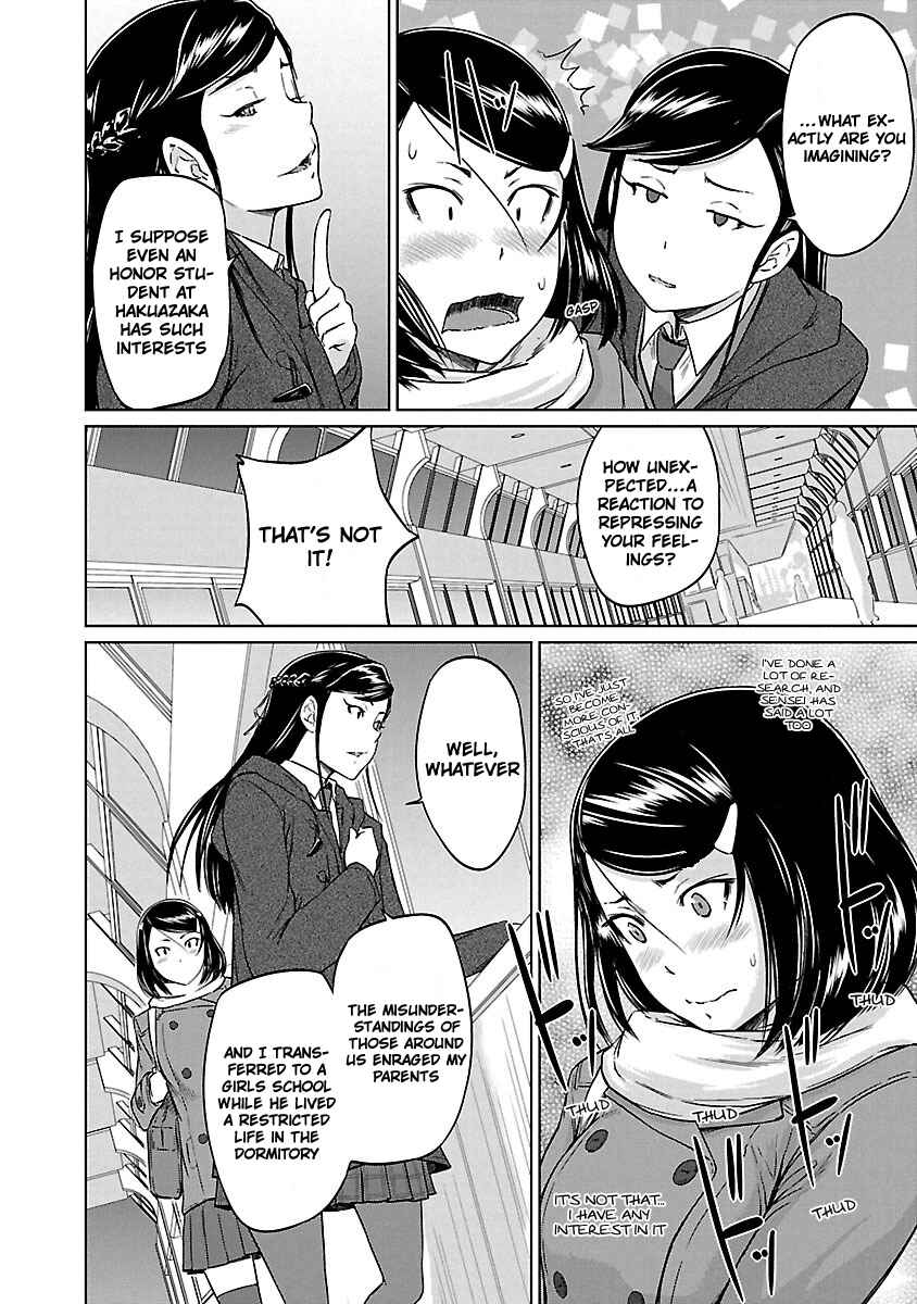 Page 15 Chapter 15 Renai Shikou Seitokai