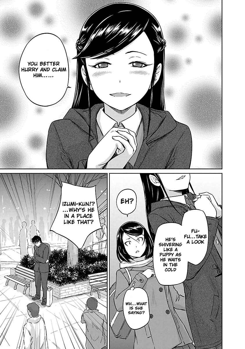 Page 20 Chapter 15 Renai Shikou Seitokai