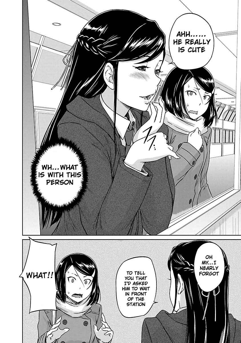 Page 21 Chapter 15 Renai Shikou Seitokai