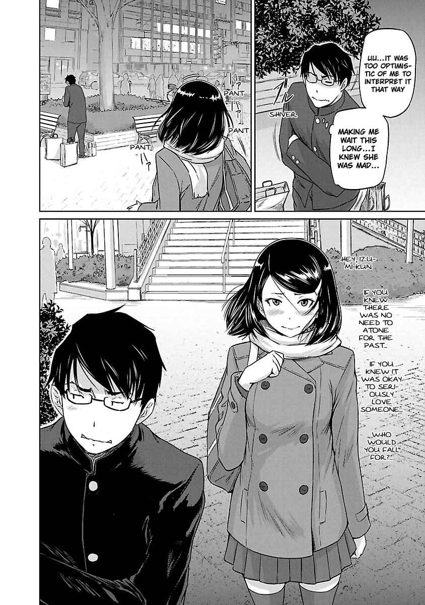 Page 23 Chapter 15 Renai Shikou Seitokai