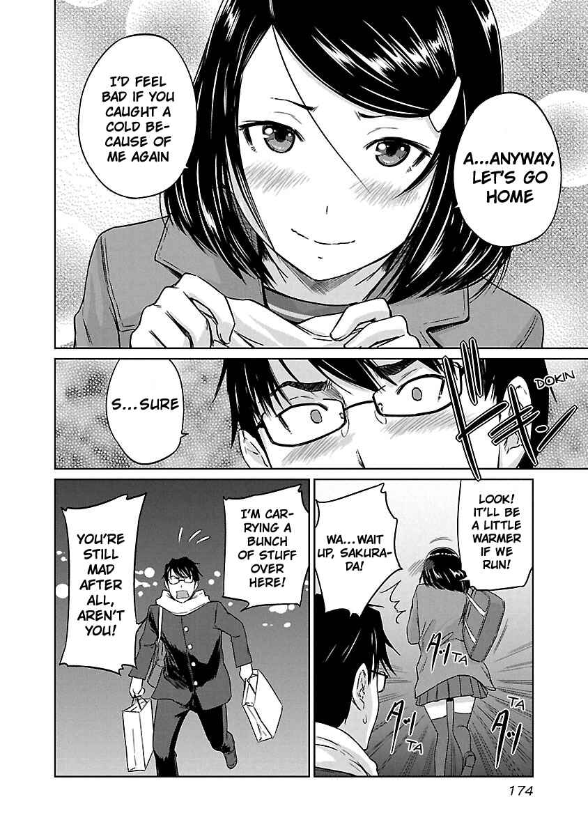 Page 25 Chapter 15 Renai Shikou Seitokai