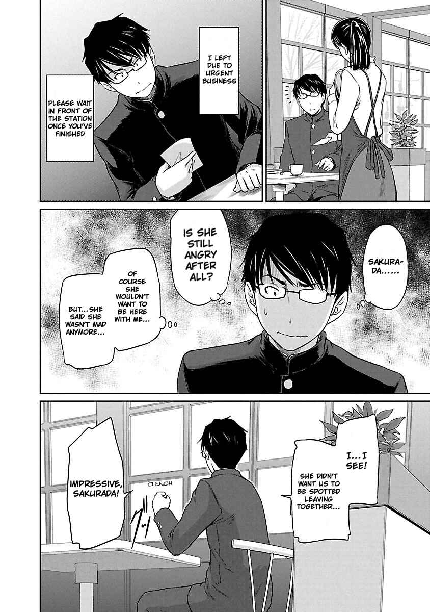 Page 7 Chapter 15 Renai Shikou Seitokai