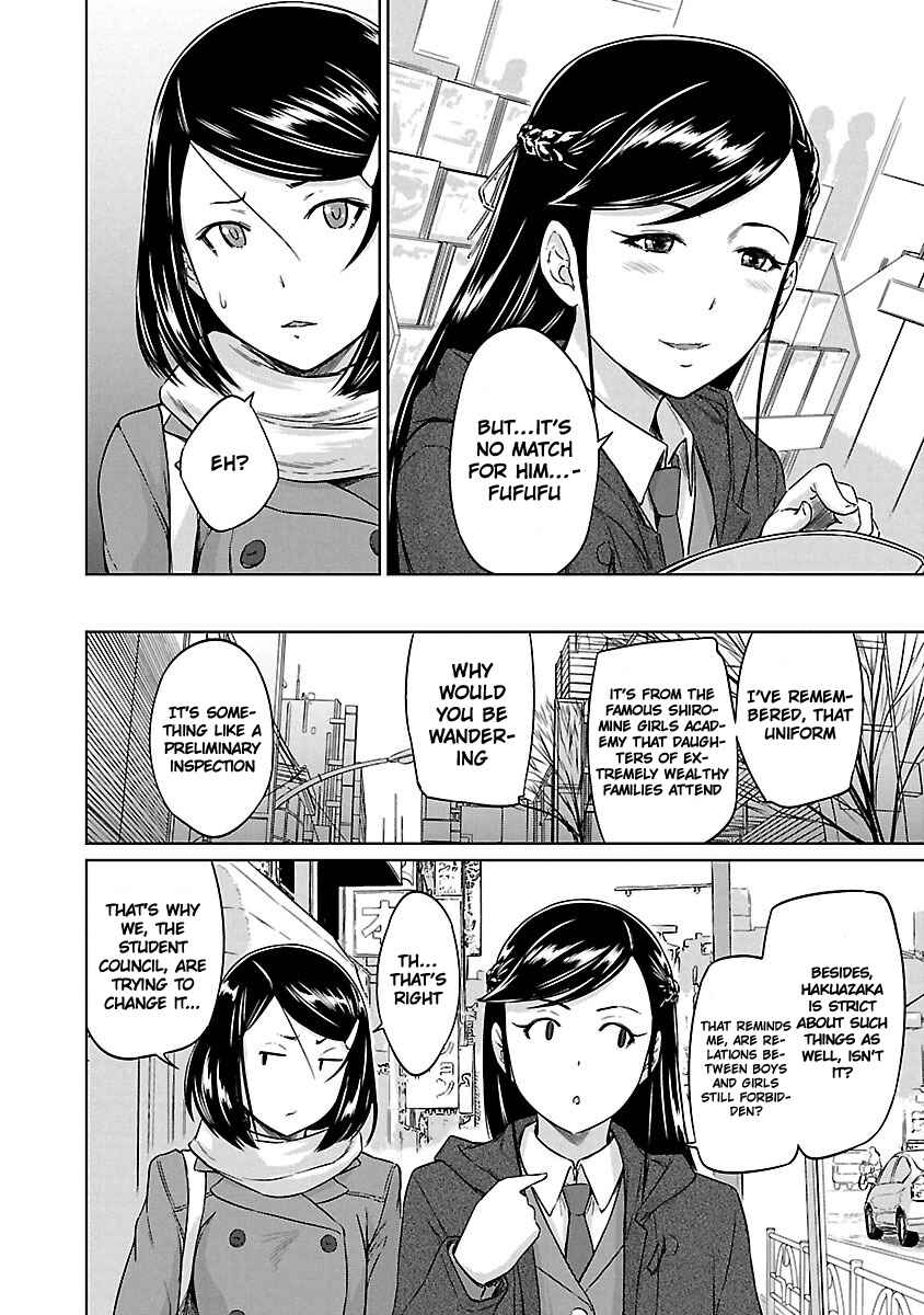 Page 9 Chapter 15 Renai Shikou Seitokai
