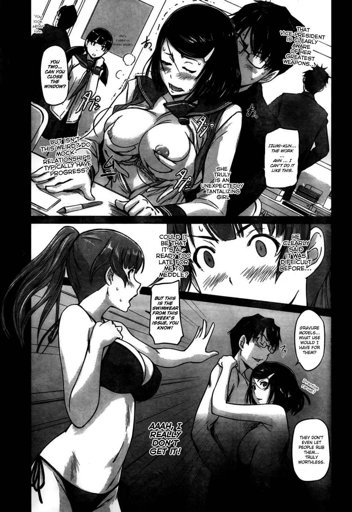 Page 19 Chapter 4 Renai Shikou Seitokai